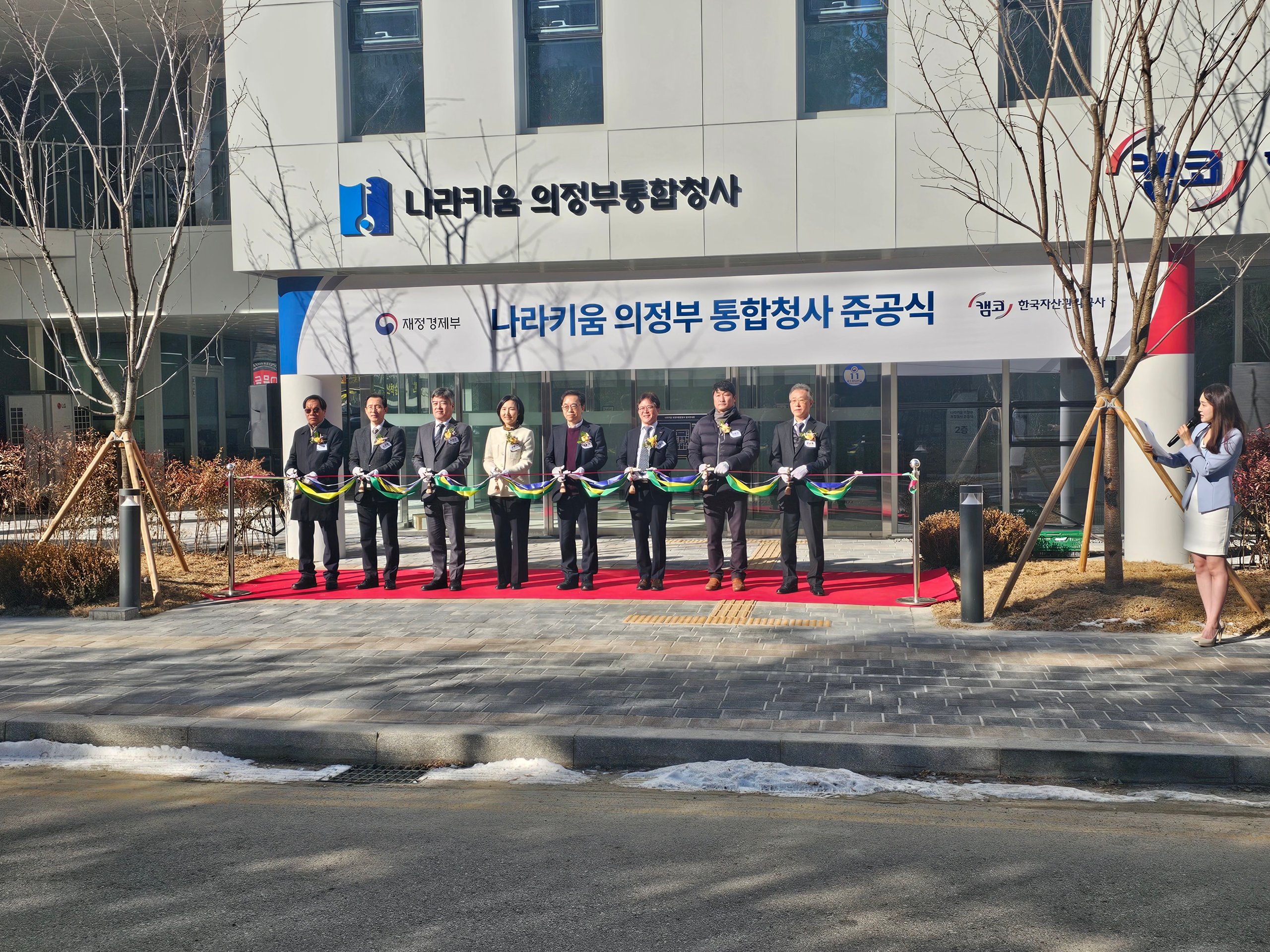 공장 준공식 현장 16